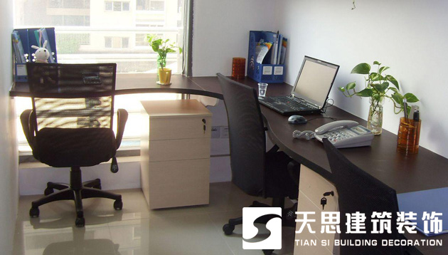 <a href=//sxxxckj.cn/ target=_blank class=infotextkey>合肥办公室装修</a>