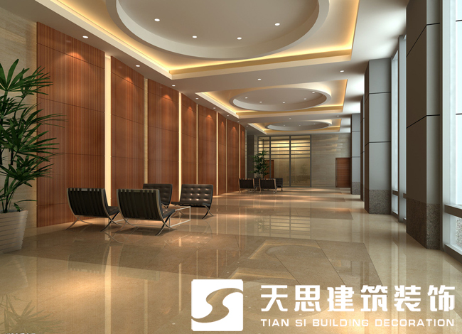 <a href=//sxxxckj.cn/ target=_blank class=infotextkey>合肥办公室装修</a>