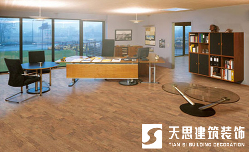 <a href=//sxxxckj.cn/ target=_blank class=infotextkey>合肥办公室装修</a>