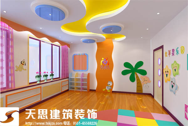 <a href=//sxxxckj.cn/youeryuan/ target=_blank class=infotextkey>合肥幼儿园装修</a>设计