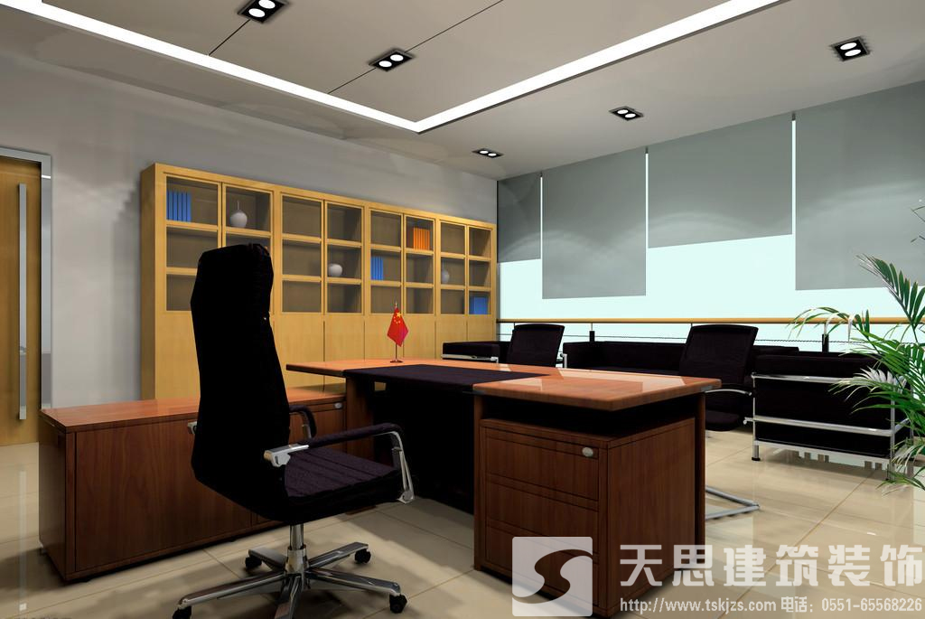 <a href=//sxxxckj.cn/bgs/ target=_blank class=infotextkey>合肥写字楼装修</a>设计 节约电能低碳环保