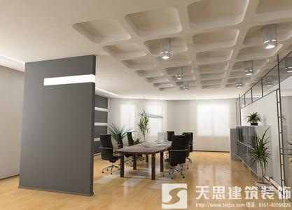 <a href=//sxxxckj.cn/ target=_blank class=infotextkey>合肥办公室装修</a>哪家好 内部空间设计很重要