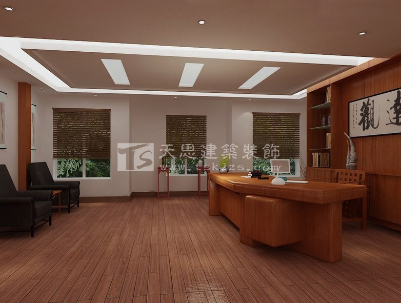<a href=//sxxxckj.cn/ target=_blank class=infotextkey>合肥办公室装修</a>