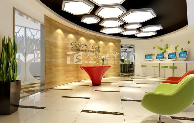 <a href=//sxxxckj.cn/ target=_blank class=infotextkey>合肥办公室装修</a>