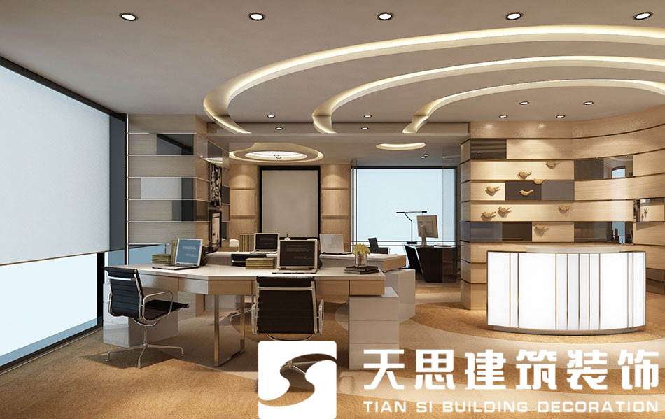 办公室装修 <a href=//sxxxckj.cn/ target=_blank class=infotextkey>合肥办公室装修</a>