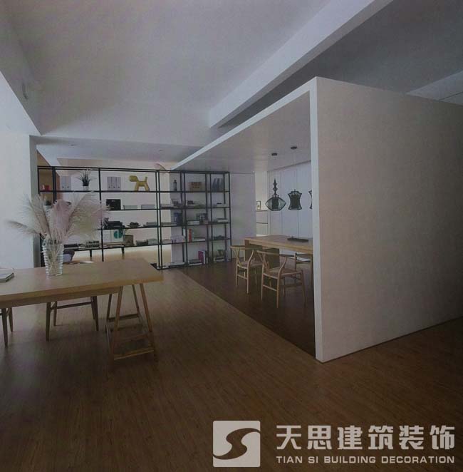 <a href=//sxxxckj.cn/ target=_blank class=infotextkey>合肥办公室装修</a>