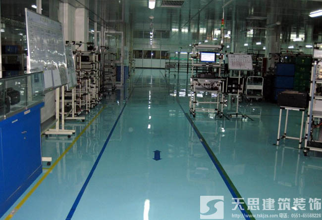 <a href=//sxxxckj.cn/gccf/ target=_blank class=infotextkey>合肥厂房装修</a>有哪些注意事项