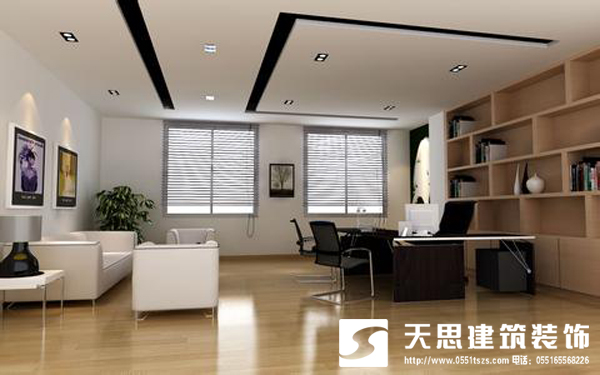 <a href=//sxxxckj.cn/ target=_blank class=infotextkey>合肥办公室装修</a>