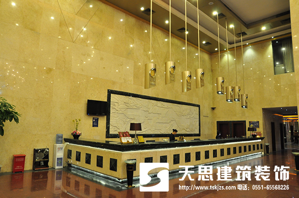 <a href=//sxxxckj.cn/hfjdzx/ target=_blank class=infotextkey>合肥酒店装修</a>