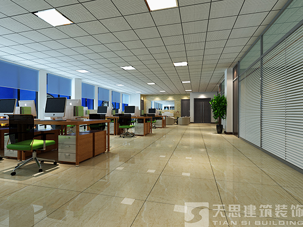 <a href=//sxxxckj.cn/ target=_blank class=infotextkey>合肥办公室装修</a>设计打造多样化办公环境