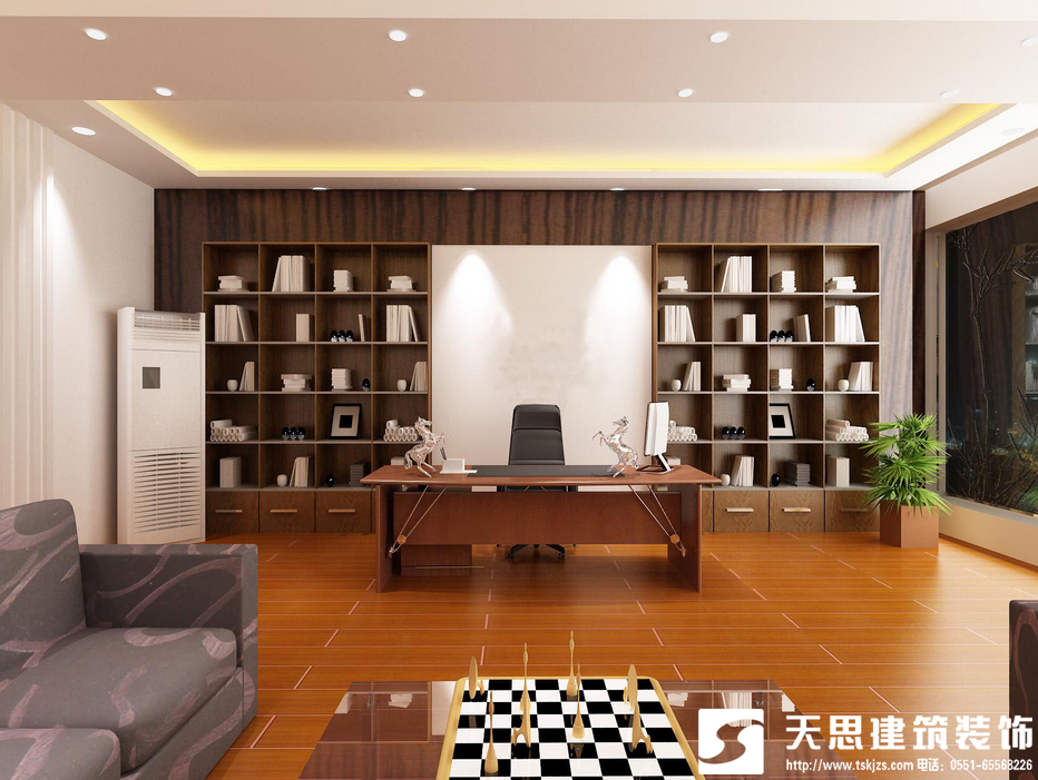 <a href=//sxxxckj.cn/ target=_blank class=infotextkey>合肥办公室装修</a>风水