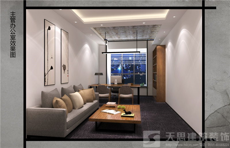 <a href=//sxxxckj.cn/bgs/ target=_blank class=infotextkey>合肥办公楼设计</a>哪家好
