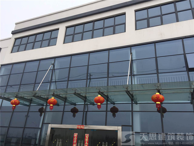 <a href=//sxxxckj.cn/ target=_blank class=infotextkey>合肥办公室装修</a>设计