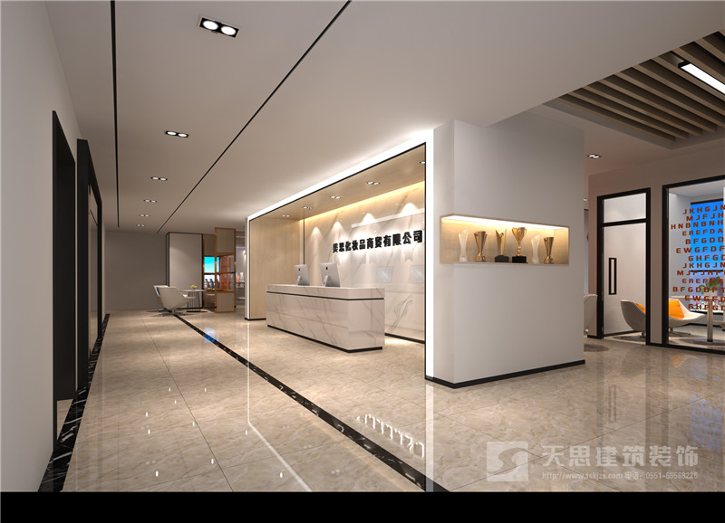 <a href=//sxxxckj.cn/bangonganli/ target=_blank class=infotextkey>合肥办公室设计</a>
