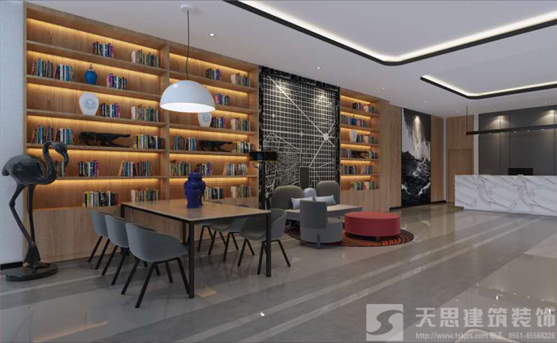 <a href=//sxxxckj.cn/hfjdzx/ target=_blank class=infotextkey>合肥酒店设计</a>首选天思