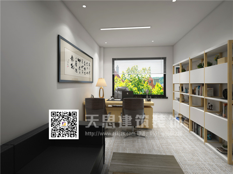 <a href=//sxxxckj.cn/ target=_blank class=infotextkey>合肥办公室装修</a>设计