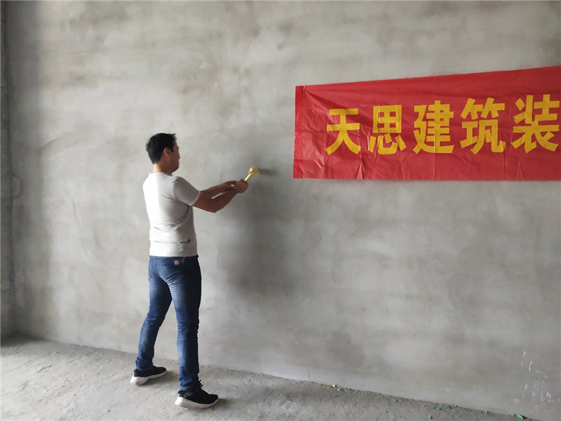 <a href=//sxxxckj.cn/bangonganli/ target=_blank class=infotextkey>合肥办公室设计</a>公司