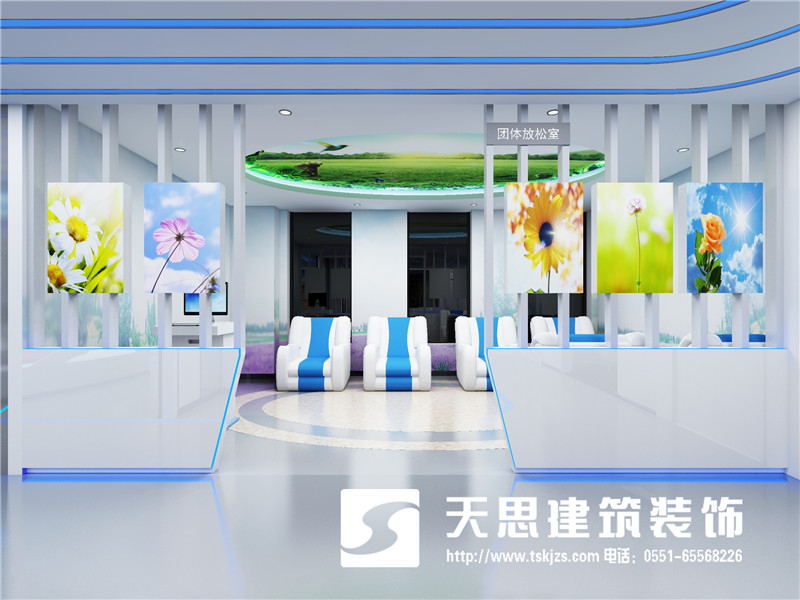<a href=//sxxxckj.cn/bgs/ target=_blank class=infotextkey>合肥办公楼设计</a>公司